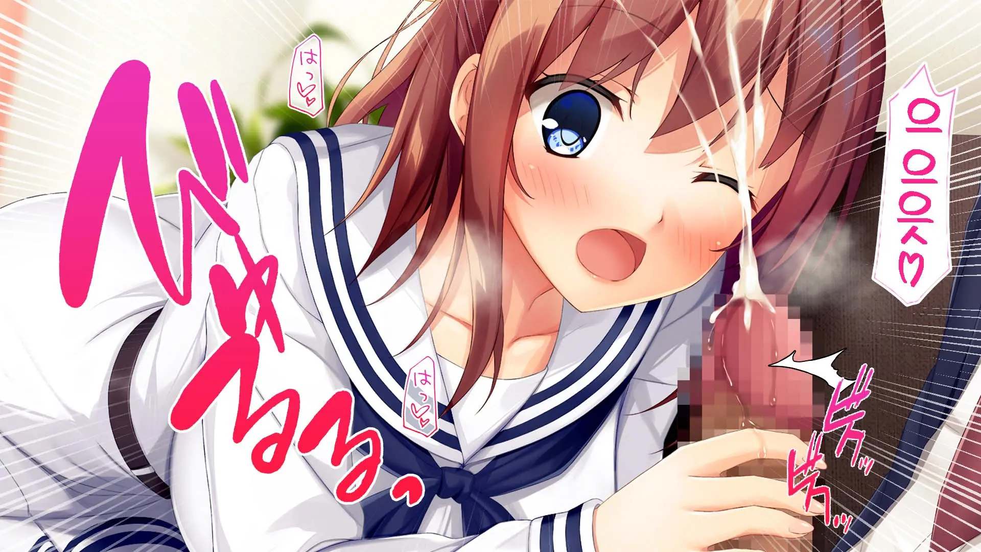 Osananajimi JK Ni Yoru Koi No Nakadashi Lesson Seikatsu ~Doutei No Ore Ga Suki Na Hito To Kokuhaku Sex Suru Made~ | JK소꿉친구의사랑의질내사정레슨성활 ~ 동정인 내가 좋아하는 사람에게 고백섹스할 때까지~
